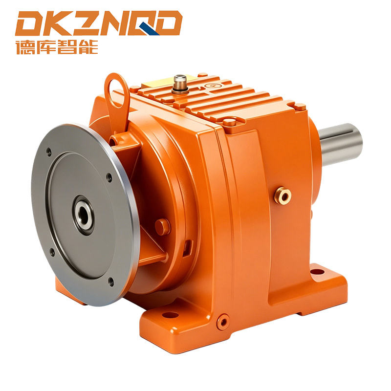 R Series Helical Geared Motor